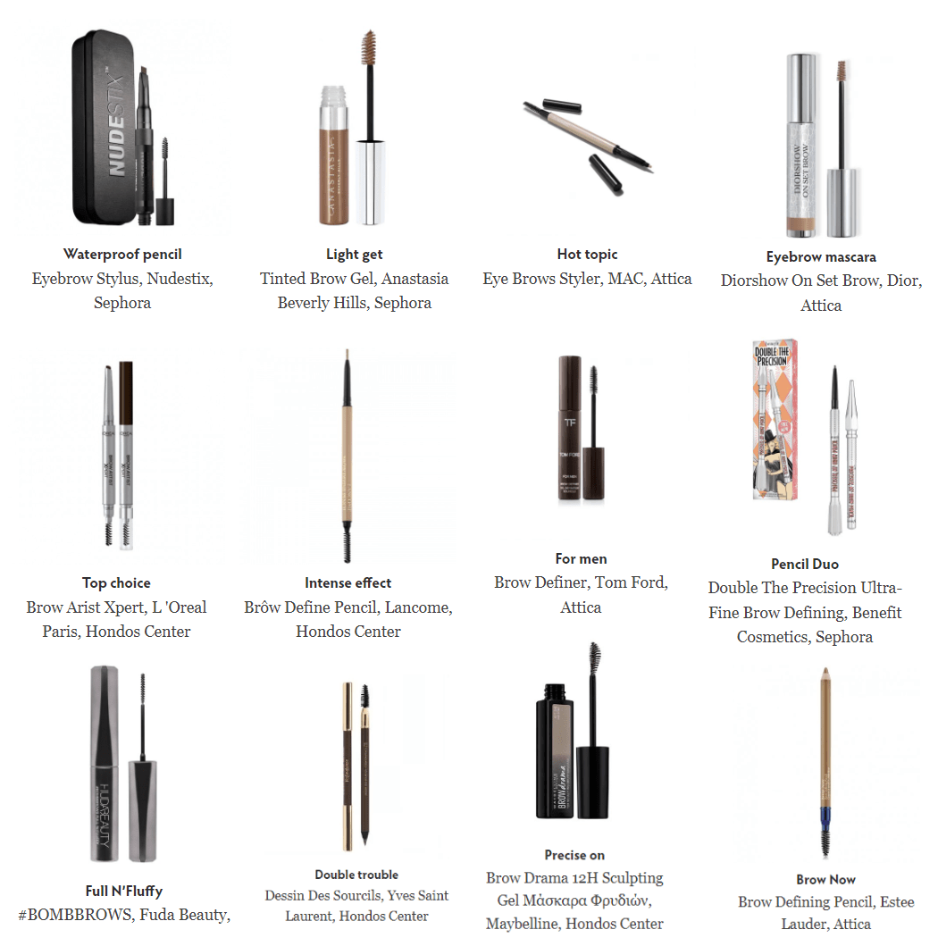 12 eyebrow products
