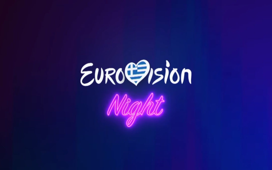 Eurovision Night