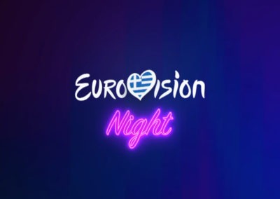 Eurovision Night